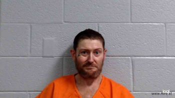 Gary Wayne Richmond  Jr. Mugshot