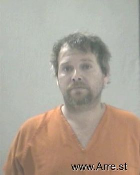 Gary Wayne Wilkinson  Jr. Mugshot