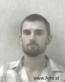 Gilbert Chad Adkins Mugshot