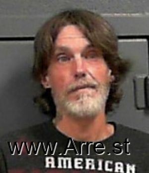 Gregory Shawn Gaines Mugshot