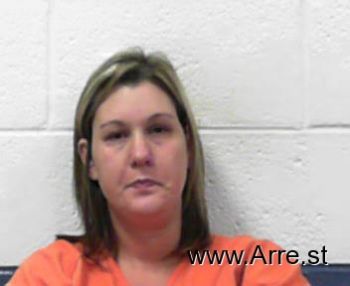 Heather Ranae Blankinship Mugshot