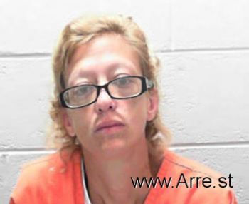 Heather Marie Helmick Mugshot