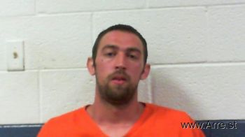 Howard Dustin Davis Mugshot