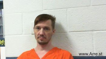 James Romie Blankenship Mugshot