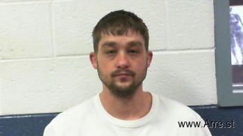 Jason Dean Perdue Mugshot