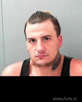 Jason Scott Sowards Mugshot