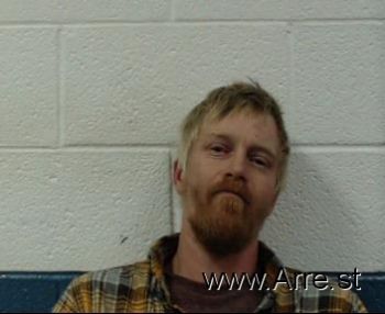 Jeffery Dustin Campbell Mugshot