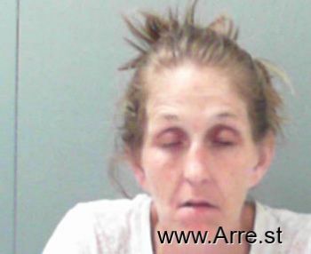 Jennifer Carol Estepp-endicott Mugshot