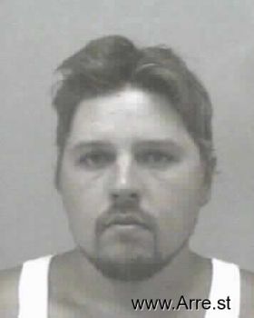 Jeremy Shawn Adkins Mugshot