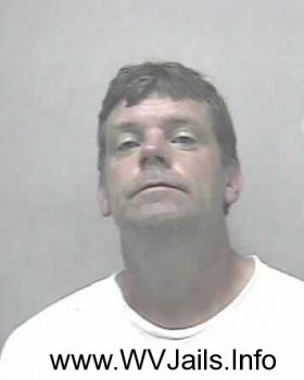 John Woodson Honaker Mugshot