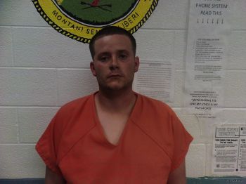 Jonathan Lynn Maxey Mugshot