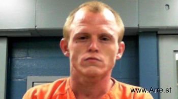 Joshua Kody Allen Elmore Mugshot