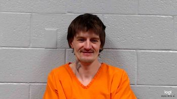 Joshua Dewayne Graham Mugshot