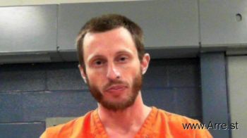 Joshua David Hatfield Mugshot