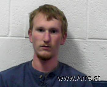 Joshua Caleb Honaker Mugshot