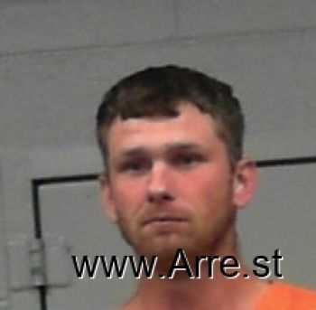 Joshua Allen Honeycutt Mugshot