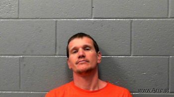 Joshua Seth Phillips Mugshot