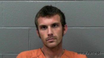 Joshua Ryan Stephens Mugshot