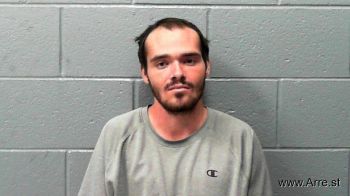 Joshua Lee Vanbibber Mugshot