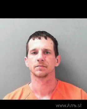 Joshua Allen Adkins Mugshot