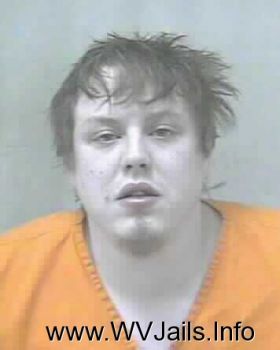 Joshua Ray Bias Mugshot