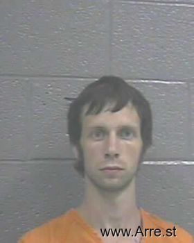 Joshua Dylan Cline Mugshot