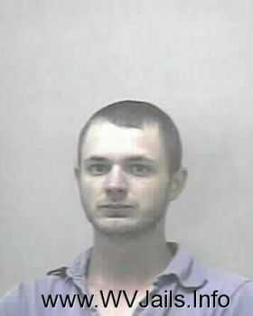 Joshua Mark Gardner Mugshot