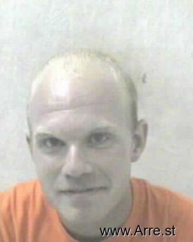 Joshuaryan Ryan Adkins Mugshot