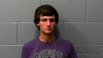 Justin Michael Adkins Mugshot