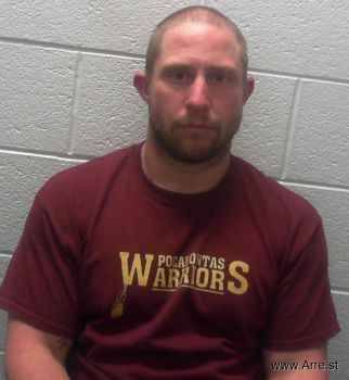 Justin Wayne Arbogast Mugshot