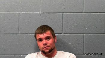 Justin Lee Honaker Mugshot