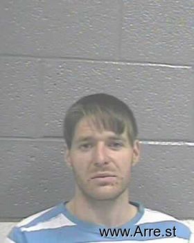 Justin Scott Gray Mugshot