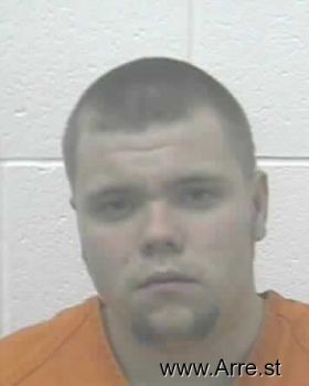 Justin Lee Honaker Mugshot