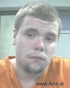 Justin Lee Honaker Mugshot