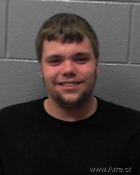 Justin Lee Honaker Mugshot