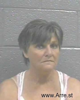 Kelly Jo Hubbard Mugshot