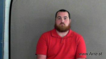 Kenneth Matthew Adkins Mugshot