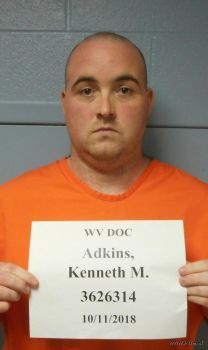 Kenneth Matthew Adkins Mugshot