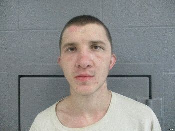 Landon Matthew Gibson Mugshot