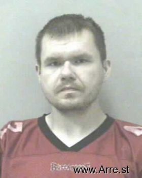 Landyn Lane Lynch Mugshot