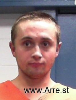 Logan Jay Hamilton Mugshot