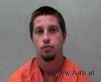 Logan Douglas Rexrode Mugshot