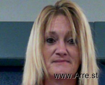 Mary Nicole Adkins Mugshot