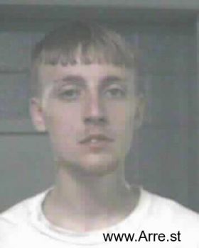 Matthew Allen Quinn Mugshot