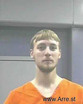 Matthew Allen Quinn Mugshot