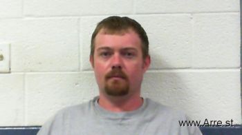 Nathan Allen Hubbard Mugshot