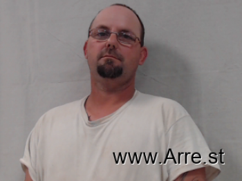 Nathan Michael Romine Mugshot