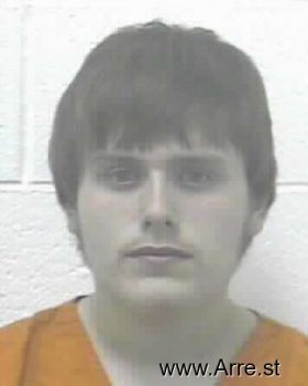 Nathan D Adkins Mugshot