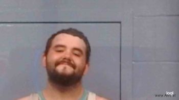 Nathaniel Lee Estep Mugshot