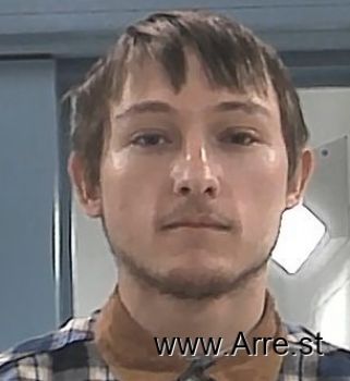 Nathaniel Scott Thompson Mugshot